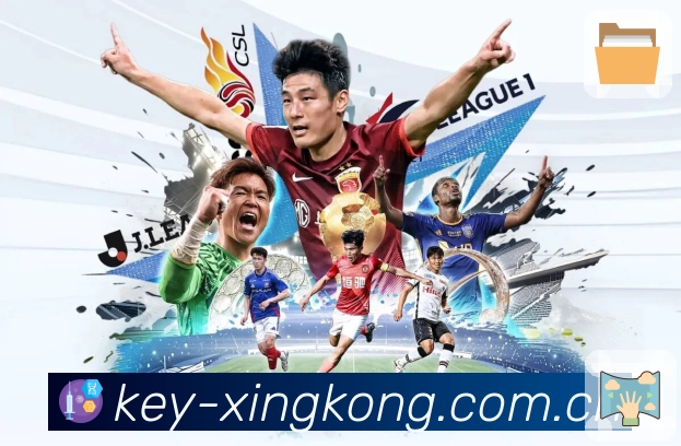 <strong>星空体育app</strong>App 数据对比预览