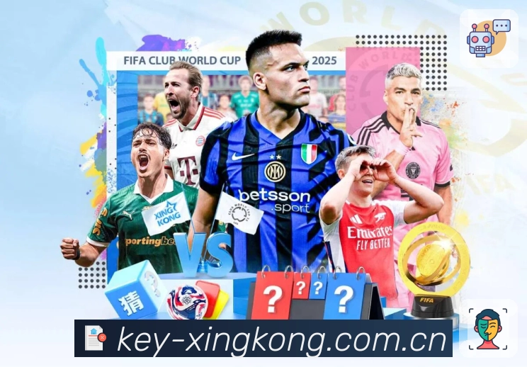 星空体育app平台展示图