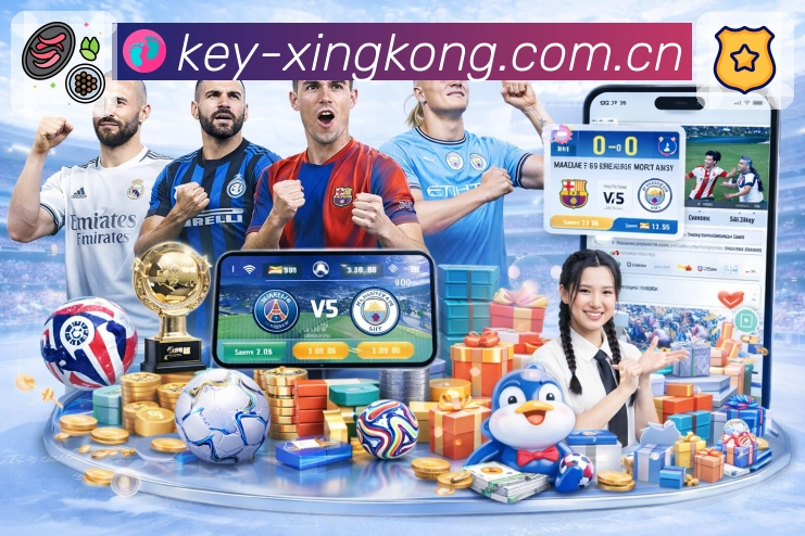 体育平台欢迎图