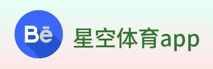 星空体育app logo